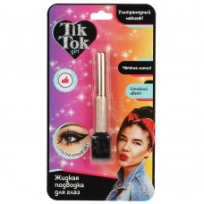 Жидкая подводка для глаз черная TIK TOK GIRL                                                                                                                                                            