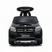 Детский толокар Mercedes-AMG GLS 63 (HL600) черный / 