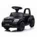 Детский толокар Mercedes-AMG GLS 63 (HL600) черный / 